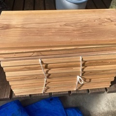 杉板　カフェ板　11枚　50cm x 20cm x 3cm  商談中