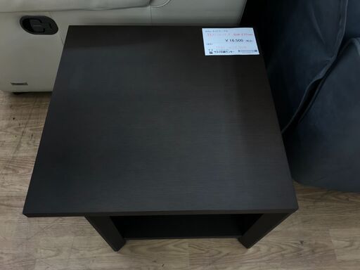 ★ジモティ割あり★ Arflex サイドテーブル ダークブラウン H45×W54×D54 クリーニング済み KJ3798
