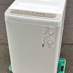 ⑭3F【税込み】パナソニック 5kg 全自動洗濯機 NA-F50B13 2020年製【PayPay使えます】