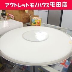 リモコン欠品 LEDシーリングライト ～14畳 アイリスオーヤマ...