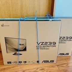 【受付終了】ASUS PCモニター2個セット