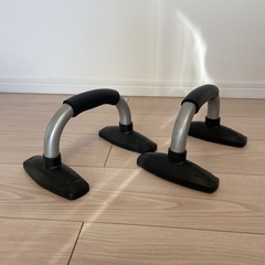 腕立て器