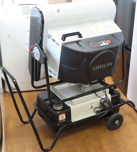 ORION HRR480B ジェットヒーター エコサイレンス 引取り限定 ORION HRR480B ジェットヒーター エコサイレンス 引取り限定 ジェット