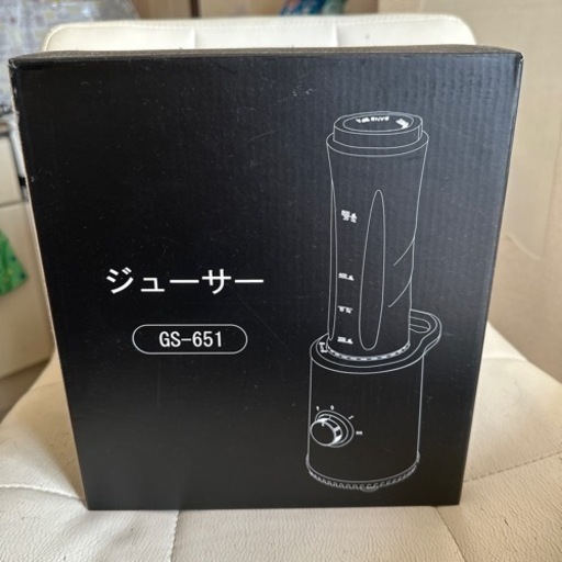 ジューサー、ミキサー