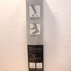 新札幌 【新品未開封】竹虎 ファミカ シューヘルパー くつべら　シルバーブルー/NO 2174の画像