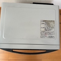 日立過熱水蒸気オーブンレンジ MRO-CS8の画像