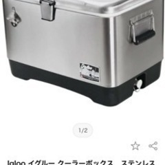 イグルー  クーラーボックスの画像
