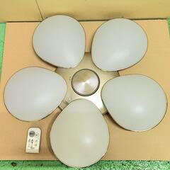 タキズミ LED照明 GCH50003 天井 シーリングライト