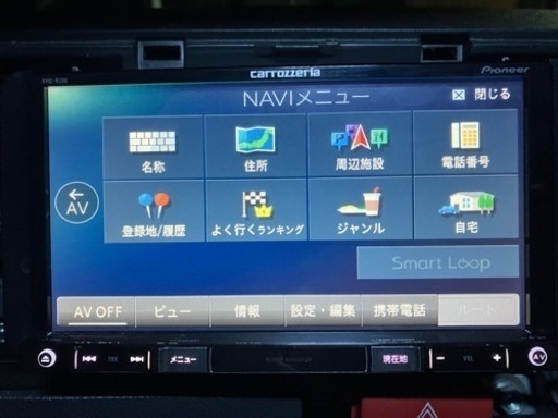 カロッツェリア  Carrozzeria AVIC-RZ06 カーナビ