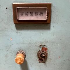 ☆k52　ジャンク　有線警報器　の画像