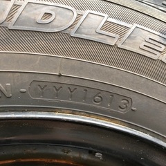 差し上げます。スタッドレスタイヤ🛞　　の画像