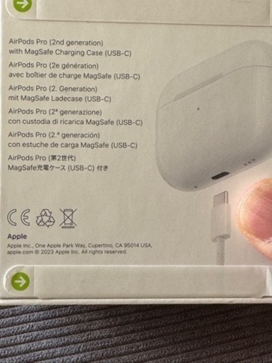 AirPods Pro（第2世代）USB-C充電