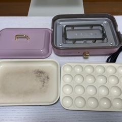 アイリスオーヤマ ricopa ミニホットプレート