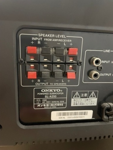 onkyo ホームシアターセット