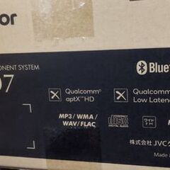 新品未開封 ビクター コンパクトコンポーネントシステム オーディオ EX-D7 ウッドコーン スピーカー JVC ケンウッド Victor 札幌市 中央区の画像
