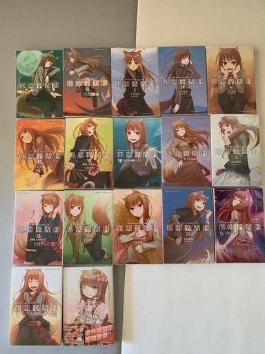 【中国語】小说 狼与辛香料 全套台版 1-17 「狼と香辛料」全17巻の台湾版、正規購入品