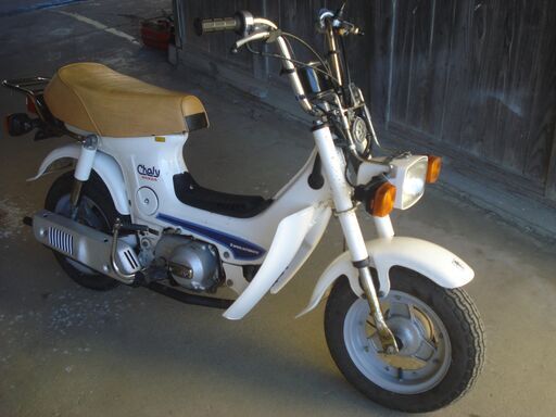 希少　ホンダ　ATシャリー　50㏄　当時オリジナル車体