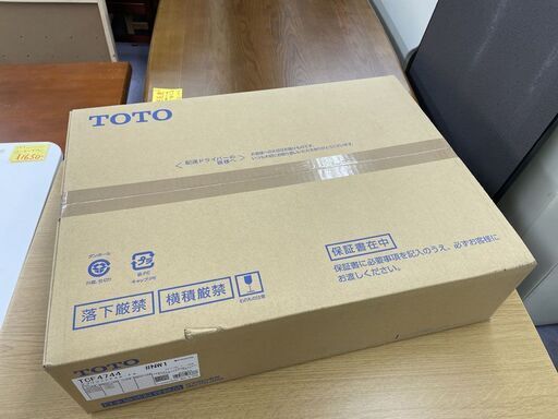 新品 未開封 TOTO 温水洗浄便座 アプリコット F4A ウォシュレット TCF4744 ♯NW1 ウォシュレット 札幌市手稲区
