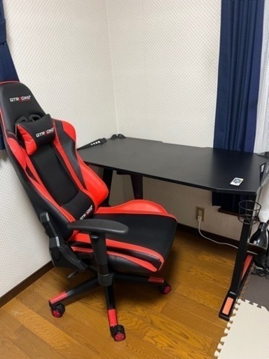 引き取り限定　ゲーミングデスク　ゲーミングチェア