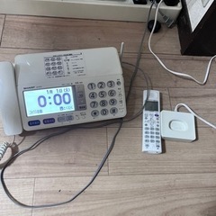 シャープ電話ファクス機