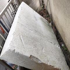 発泡スチロール W1490 D190 H990 mmの画像