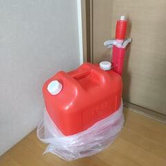 【受付終了】【残り2時間】灯油タンク(20リットル)、ポンプ、ポ...
