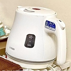 ※受け渡し決定　タイガー　電気ケトル　わく子(0.6Lサイズ)