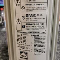 オイルヒーターですの画像