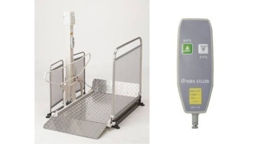 車椅子昇降機　UD-310