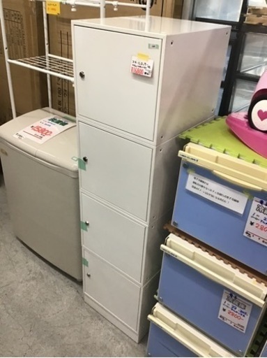 スチールロッカー　4段　中古品