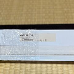 TUISS DECOR コードレスハニカムスクリーン　ホワイト②の画像