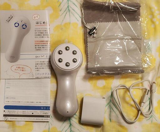 エステナード リフティ