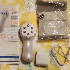 エステナード リフティ