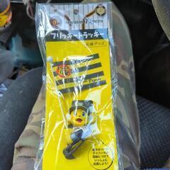 アレグッズ