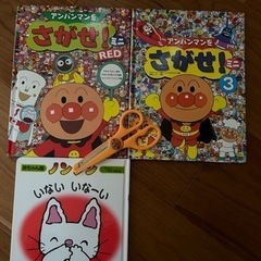 おもちゃセットの画像