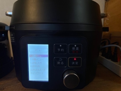 電気圧力鍋 4.0L KPC-MA4 アイリスオオヤマ