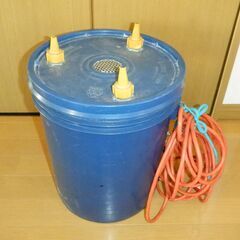楽天市場】【25日は店内全商品ポイント5倍☆】ヘリウムガス