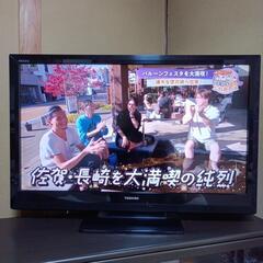 東芝レグザ40インチ40A1 2010年製 (GE8) 古賀のテレビ《液晶