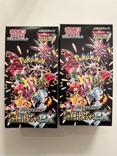 ポケモンカード　シャイニートレジャーex 2BOX シュリンクあり
