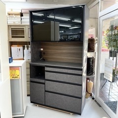 新品同様‼️】定価244,200円♪ 現行モデル 松田家具 120cm幅キッチン