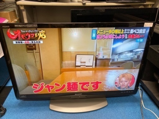 ⑨シャープ AQUOS  40型 2011年製