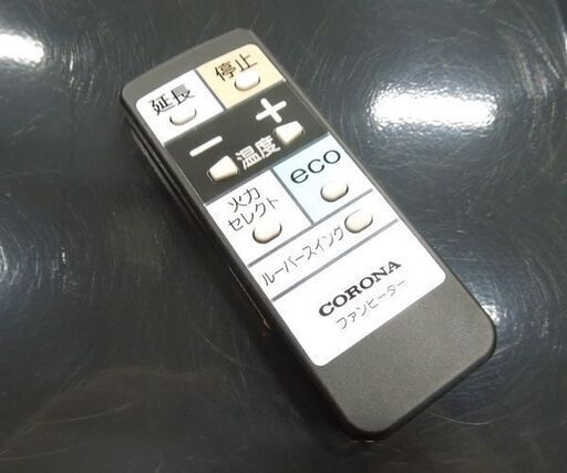 コロナ 石油ファンヒーター 2018年製 7.2Lタンク FH-WZ3618BY 木造～10畳 コンクリート～13畳 CORONA 暖