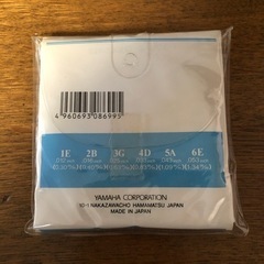 ギターの弦などまとめての画像