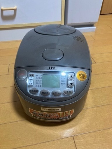 炊飯器