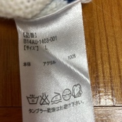 メンズセーターの画像