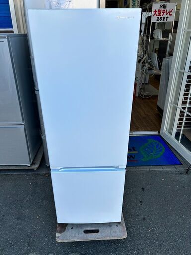 ▼値下げ▼冷蔵庫 ヤマダ 2020年 YRZ-F17H1 179L キッチン家電 れいぞうこ 参考価格49,280円【安心の3ヶ月保証★送料に設置込】自社配送時代引き可※現金、クレジット、スマホ決済対応※