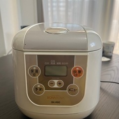 【取りに来ていただける方限定！】炊飯器