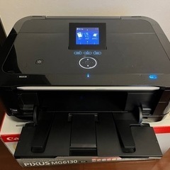 CANON PIXUS MG6130 プリンター　複合機の画像