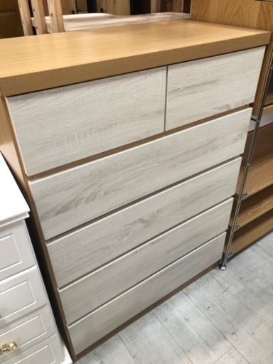 取りに来れる方限定！サンコウのハイチェストです！