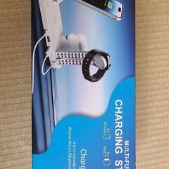 充電スタンド(6in1)